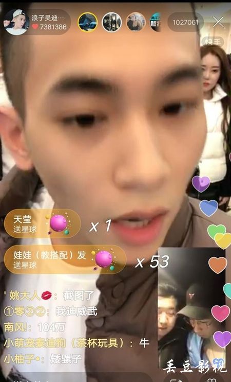 做假密歇根州出生证明