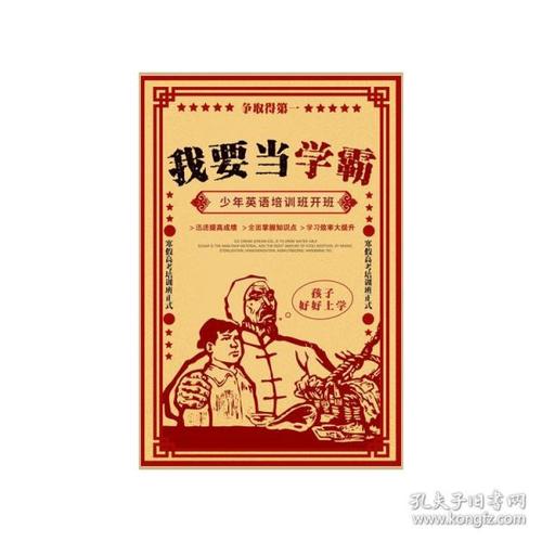 住房不动产证是什么意思